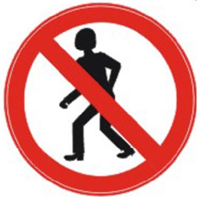 No Walking